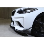 Εμπρόσθια flaps 3D Design για BMW Σειρά 2 M2 (F87)